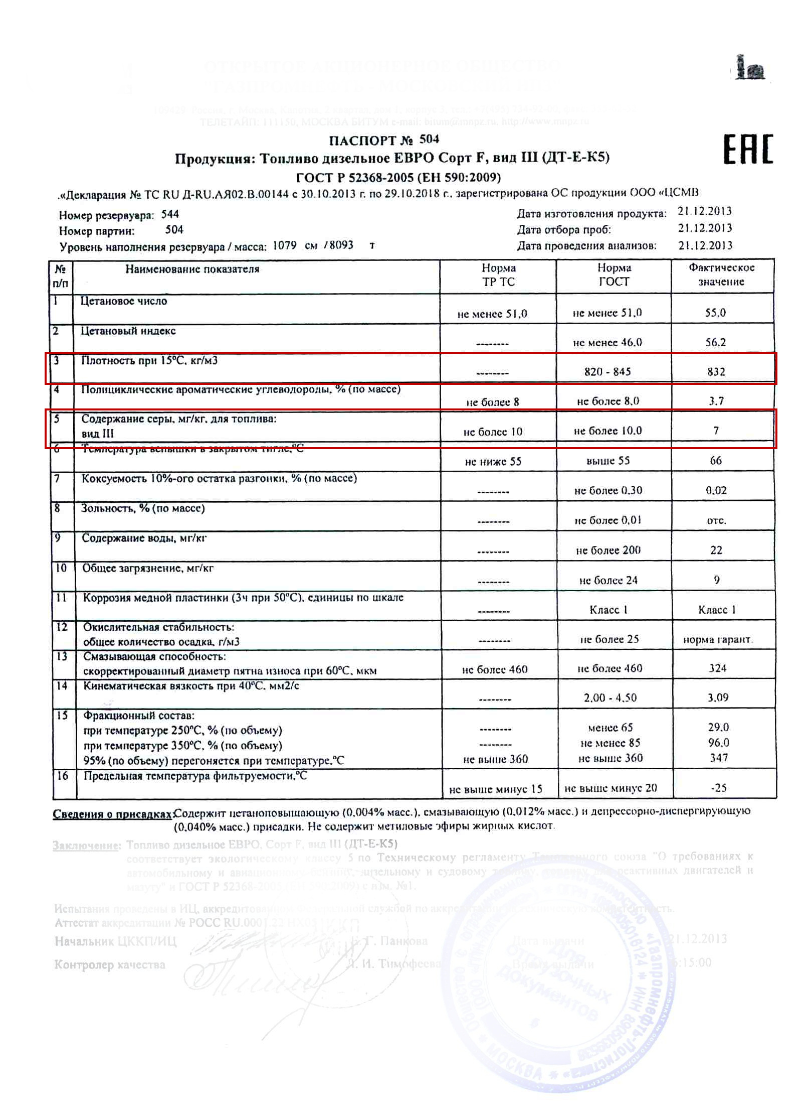 51152_03.jpg 51152_03.jpg