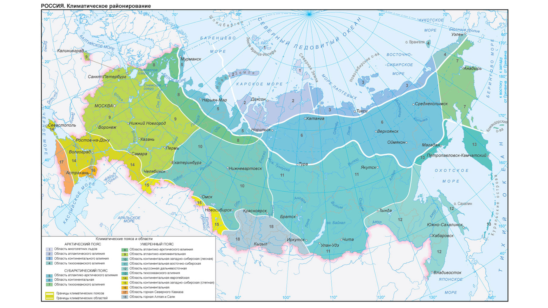 Размер зимней надбавки зависит от климатической зоны эксплуатации техники. Размер зимней надбавки зависит от климатической зоны эксплуатации техники.