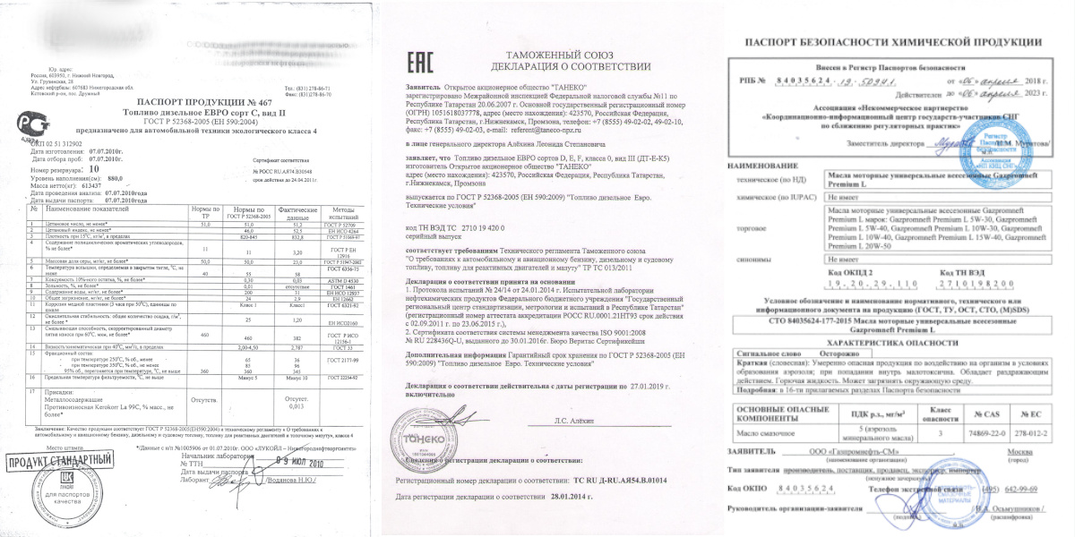 52104_02.jpg 52104_02.jpg